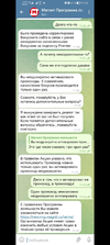 Screenshot_2023-01-27-18-42-04-84_68e74cc0265513bba3f4cf8e2c9891fe.webp