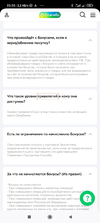 IMG_20230127_232217.webp