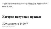 IMG_20230128_183531.webp