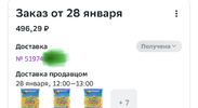 E05F7957-3E32-422F-B27D-F49E7180B429.webp