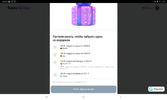 Screenshot_20230129-080517_Chrome.webp