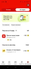 5FB8702F-19A3-49C5-9861-BFB292B2B86A.webp
