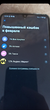 Screenshot_2023-01-29-15-41-34-365_com.miui.gallery.webp