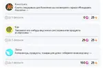 gFLDooNx.webp