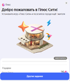 Screenshot_3680.webp