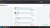 Screenshot_1.webp