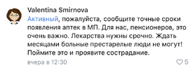 F01F3936-BD3D-412A-B0ED-1A91ECDF4DCA.webp