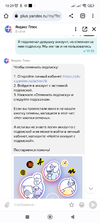 Screenshot_2023-01-31-10-29-51-834_com.android.chrome.webp
