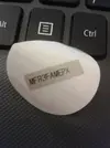 Iv4aCojCz1Y.webp