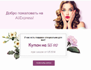 Ali_12_14.webp