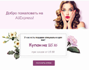 Ali_6_8.webp