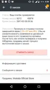 3.webp