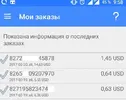 1.webp