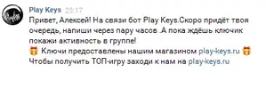 Screenshot_28.webp