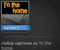 bandicam 2017-03-24 18-26-53-665.webp