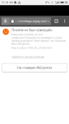 S70326-11161639.webp