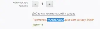 1.webp