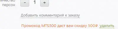 2.webp