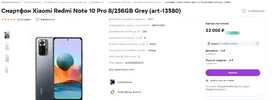 ScreenHunter 1777.webp
