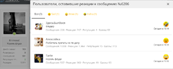 Screenshot 2023-01-31 at 17-31-08 Активный гражданин #2.webp