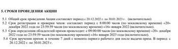 Screenshot_2023-01-31-16-40-58-12_e2d5b3f32b79de1d45acd1fad96fbb0f.webp