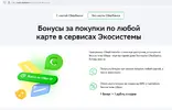 ScreenHunter 1783.webp