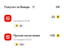 Screenshot_2023-01-31-22-55-57-17_f1e7df207bc5904dcb73811d44b775db.webp