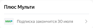 5EB18432-AAB9-4E8D-876E-805769FC516F.webp