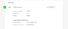 толока.webp
