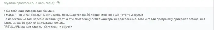 Screenshot_34.webp