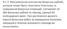 Screenshot_20230201-223015_Samsung Internet.webp