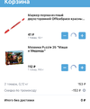 F5ED8BD4-63D4-49AF-A874-7E25B195D1F6.webp