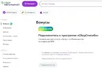 ScreenHunter 1798.webp