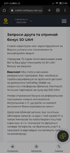 Screenshot_2023-02-02-00-31-15-446_com.android.chrome.webp