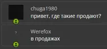 1675359243455.webp