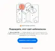 Screenshot_1.webp
