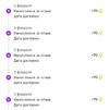 Screenshot_20230203_151825.webp
