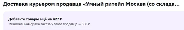 1675454724076.png 1675454724076.png