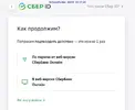 ScreenHunter 1818.webp