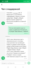 Screenshot_2023-02-04-00-17-01-38_7cb6b4aa6e0d602cb6885ab663362750.webp