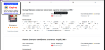 ScreenHunter 45.webp