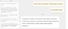 imgonline-com-ua-2to1-RGy9axv4Mup.webp