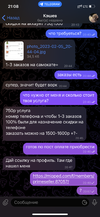 7F78CE90-49B3-4B8C-B033-67F98EEB5F4A.webp