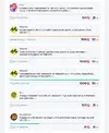 яндекс звезды.webp