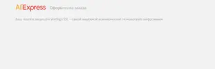 ру 2.webp