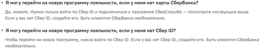 1675721430895.webp 1675721430895.webp