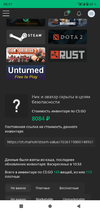 Скриншот_20230207-085748.webp