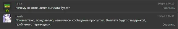 1675762343959.webp