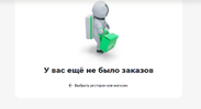 1675767525011.webp