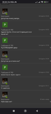 Screenshot_2023-02-07-20-45-00-083_com.android.chrome.webp